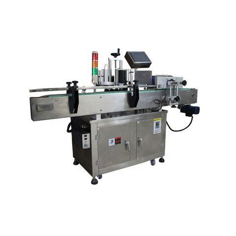 Шише со голема брзина Hzpk Arlm-160A со машина за етикетирање на лепило за печатач 
