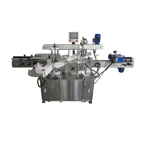 S-500 автоматска хоризонтална машина за обележување шишиња / машина за трговска етикета / машина за автоматско лепење 