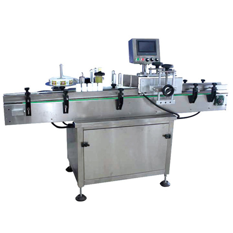 Машини за автоматско пакување и етикетирање на фабрики за сокови 