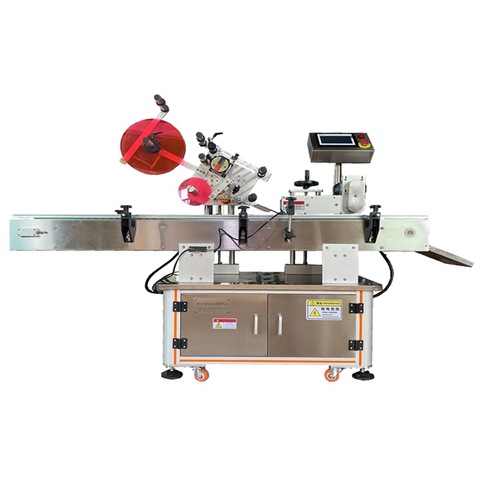 Автоматска комерцијална машина за обележување тегла 