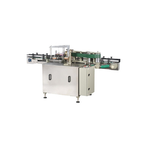 150bpm-450BMP автоматска машина за обележување на ракави за обележување на шишиња со голема брзина 