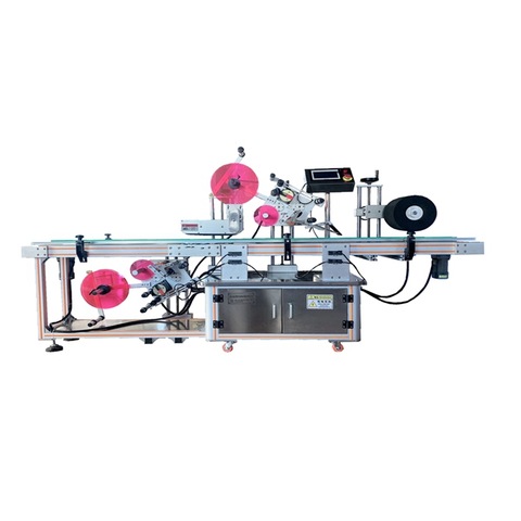 Автоматска машина за обележување на цевки од хартија 