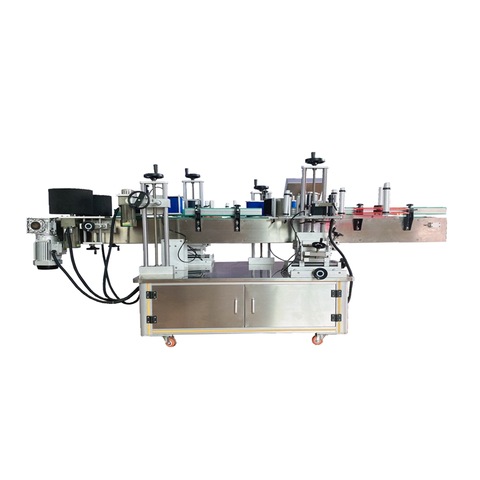 Комплетна автоматска налепница за козметички шишиња со фиксни точки во минерална вода / етикета за капаци за полнење на шишиња за миење / плакнење / пакување за обележување / машина за пакување (ALB-510) 