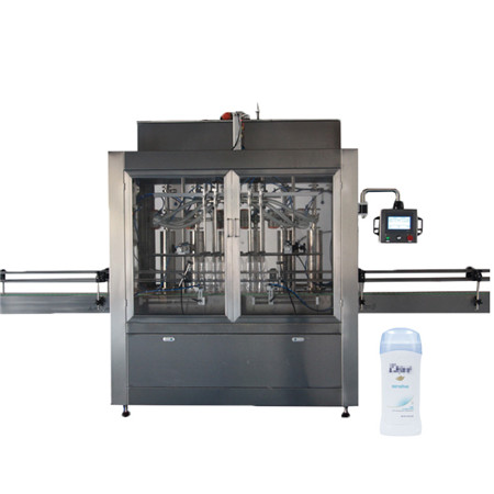 Фармацевтска индустриска машина за автоматско полнење и запечатување Шолја машина за запечатување кафе Шолја Орална течна ампула машина за запечатување полнење 